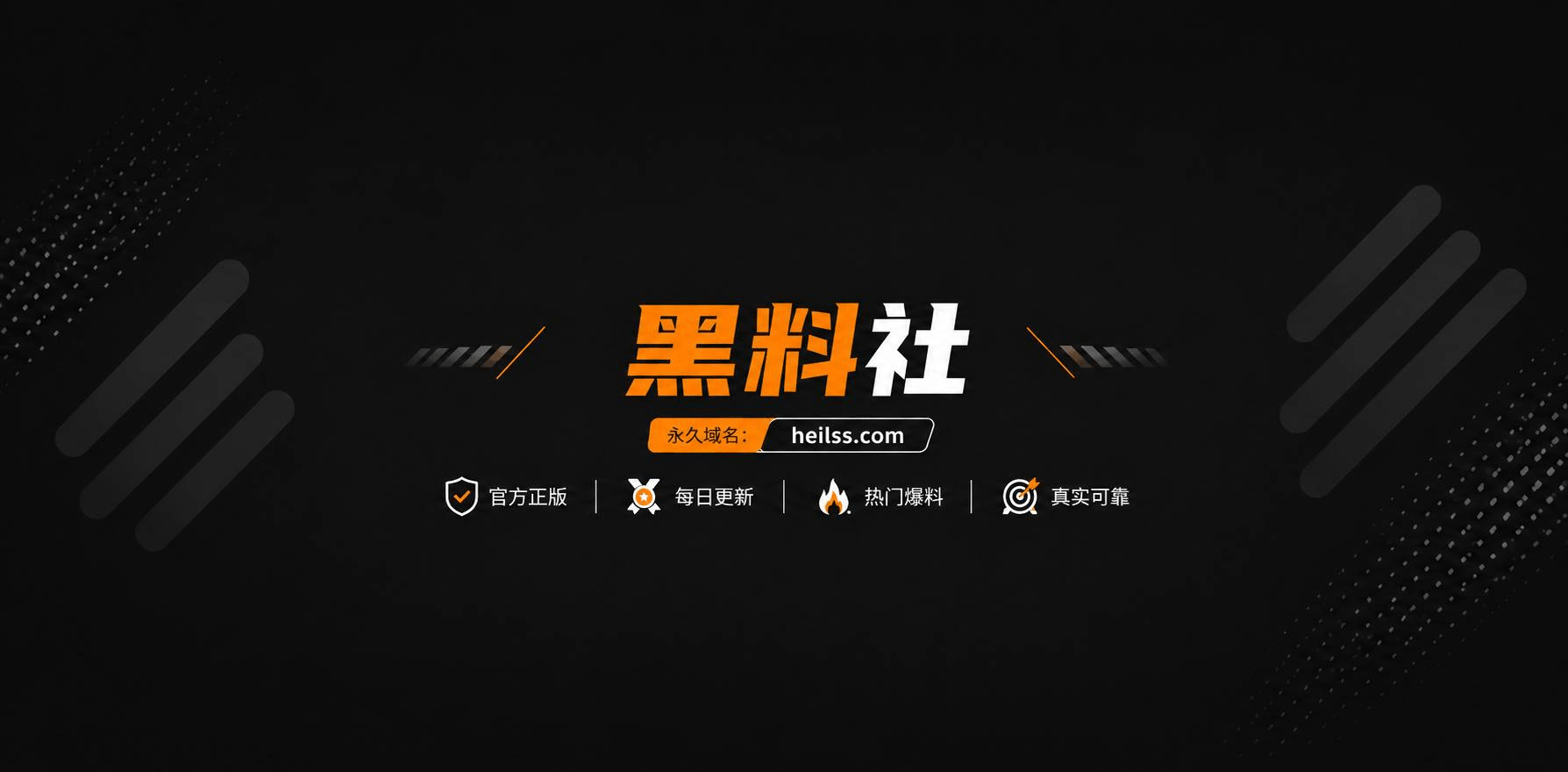 优尚舞姿厂牌骚舞合集相关图片1